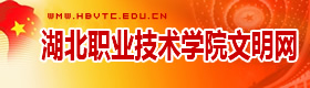多宝网页版文明网